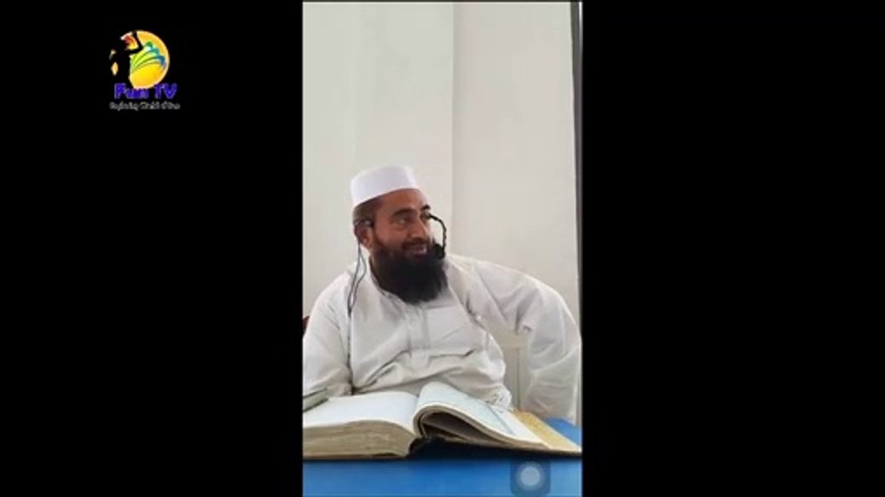 Dirty Talks by a Molvi | Religious Schollar Talking Vulgurly | Molvi's Leaked Video