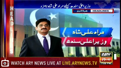 Headlines 1900 11th August 2018