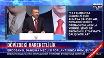 Erdoğan Amerika'nın küstah teklifini anlattı