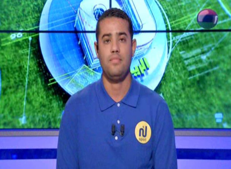 أهم الأخبار الرياضية الساعة 15:00 ليوم السبت 11...