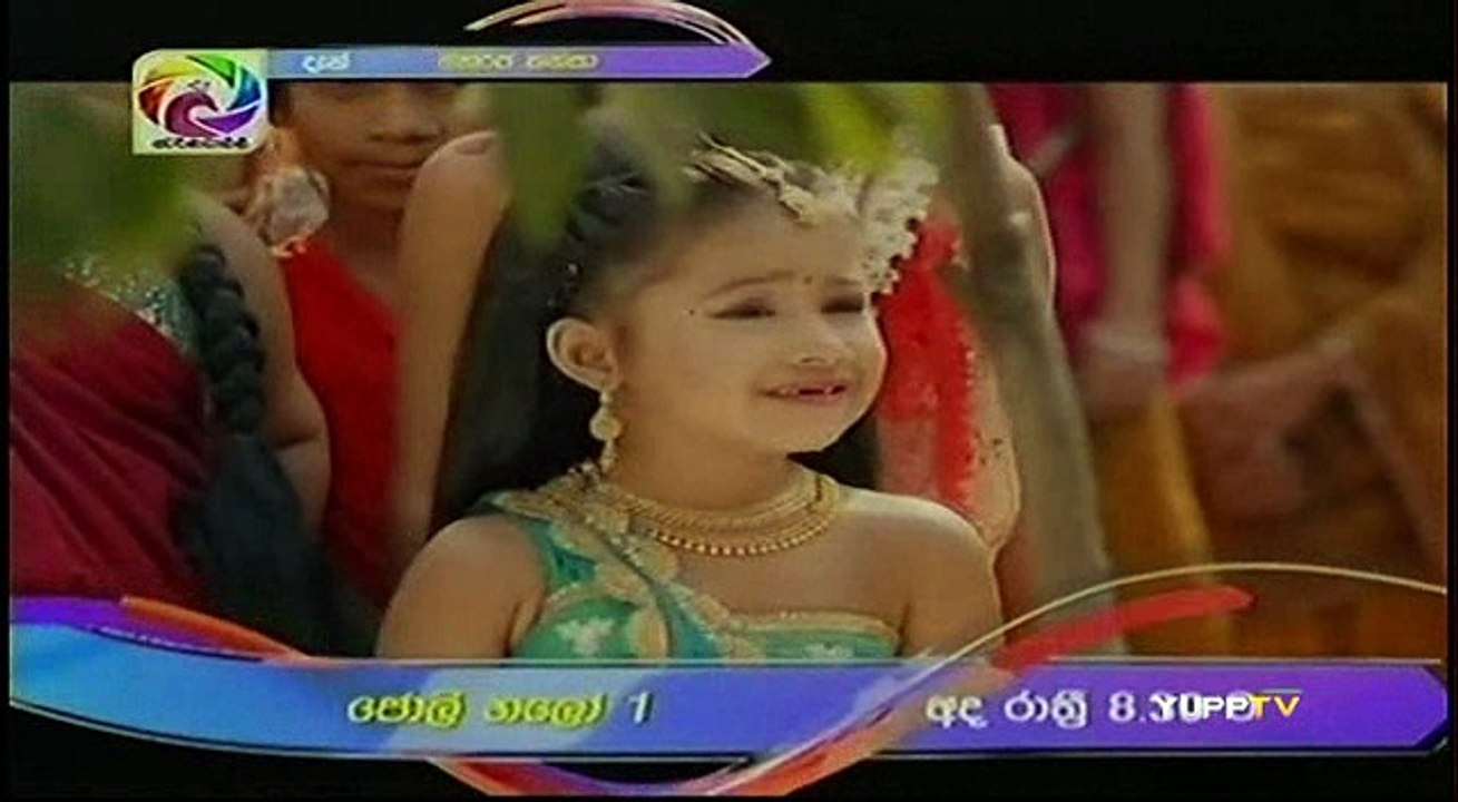 Maharaja Kansa Teledrama - 70 - 11th August 2018 P2
