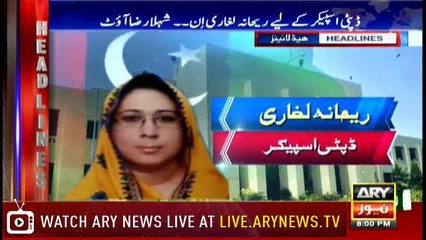 Headlines 2000 11th August 2018