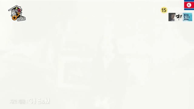 Eng Sub My Celeb Roomies Wjsn Ep 1 Video Dailymotion