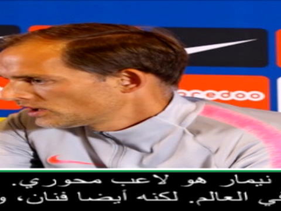 كرة قدم: الدوري الفرنسي: نيمار لاعب محوري في توليفة باريس سان جيرمان- توخيل