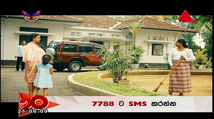 Neela Pabalu Teledrama - 61 - 11th August 2018