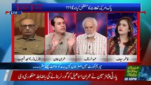 Fazl-U-Rehman Ki Party To Pakistan Bane Kay Hi Khilaaf Thi ,, Anchor Imran Khan Insult Fazl-u-Rehman