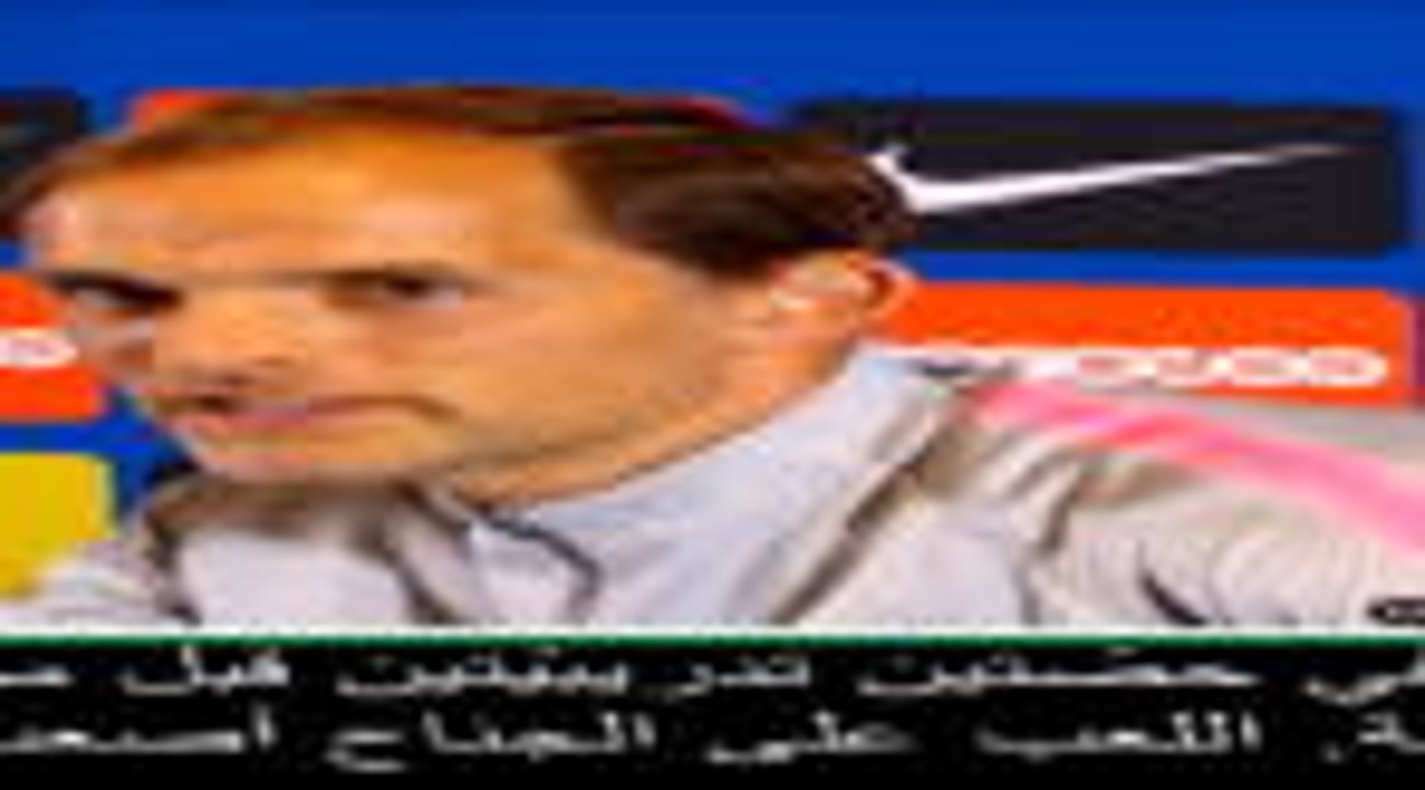 كرة قدم: الدوري الفرنسي: نيمار متعطّش للعب- توخيل