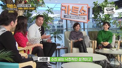 카트쇼.E10.180201. HD-1