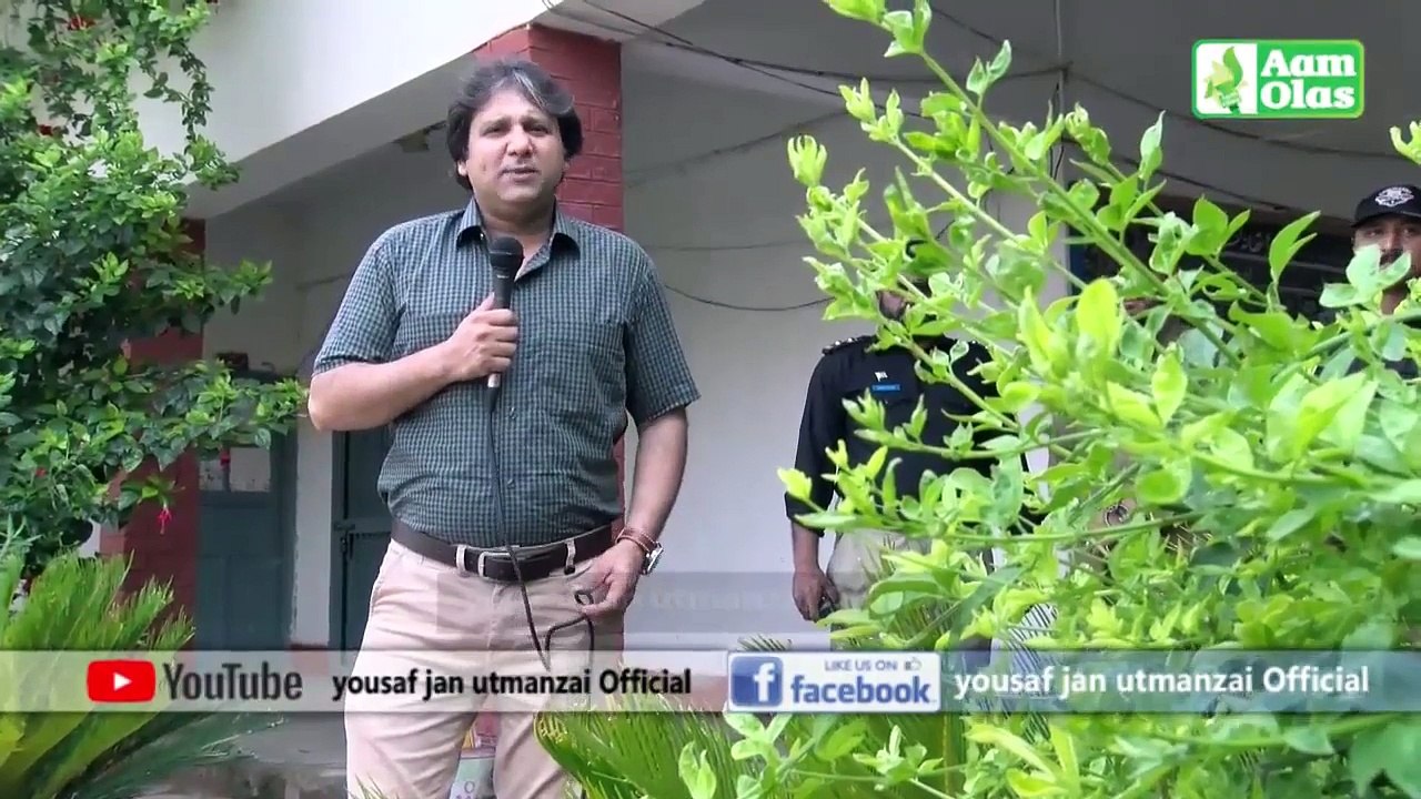 Aam Olas ep 17 .Farishty Pa Khatra Ky...Child Sexual Abuse..