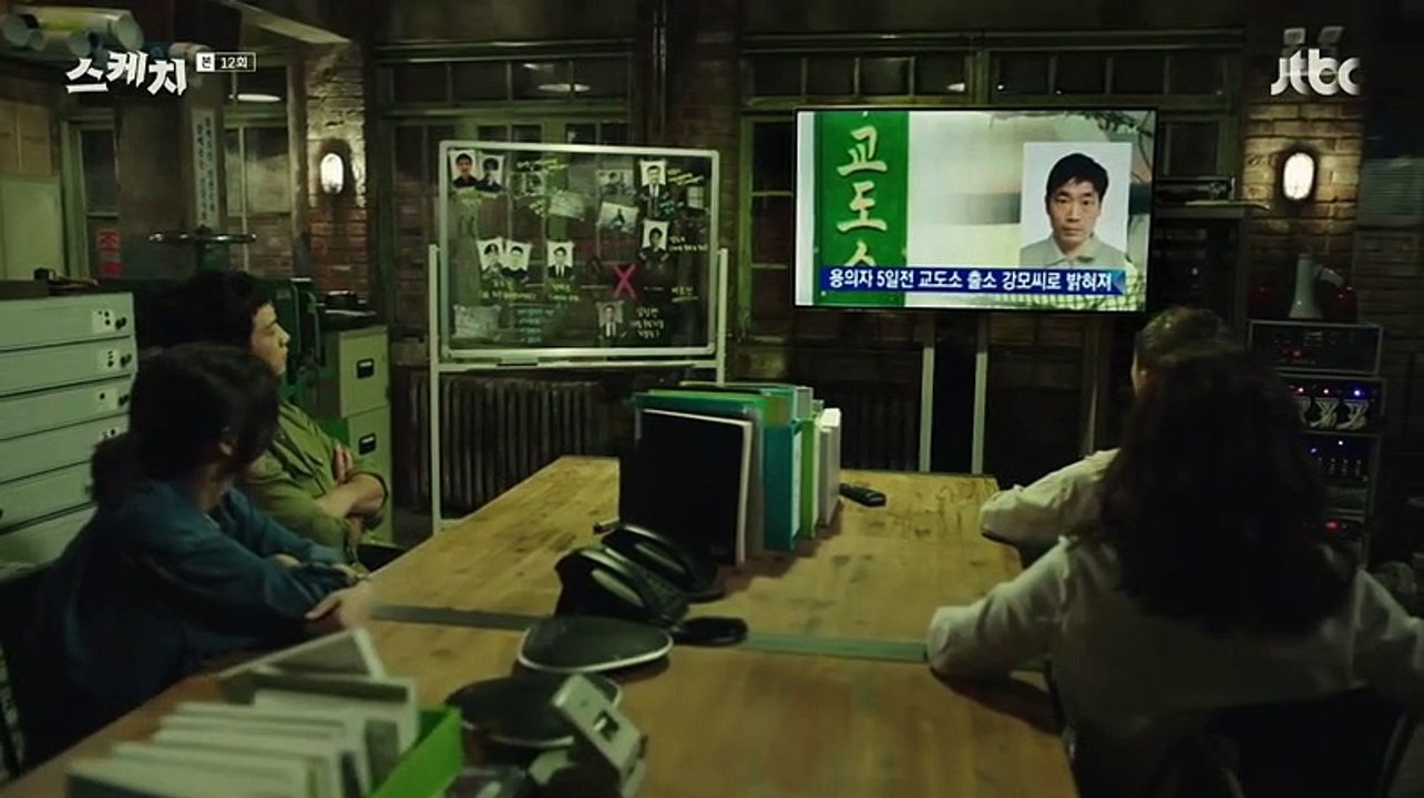스케치.E12.180630. HD-1