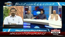 PTI Kay Saath Mazboot Itehaad Nahi Ban Sakta- Faisal Sabzwari