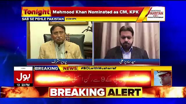 Sab Se Phele Pakistan With Pervez Musharraf – 11th August 2018
