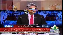 Awaam – 11th August 2018