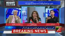 Agar Imran Khan Apne Bayaniye Se Hatay to Oppostion Buhat Strong Hai Aur Aur Awaam Bhi Saath Nahi Degi,, Dr. Danish