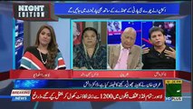 Imran Khan Ne Agar Kisi NAB Zada Shaks Ko Jiska Nam Crime Me Ara Ho Usay Lagaya To Zardari Aur Nawaz Sharif Me Kiya Farq Hai,. Dr.Danish