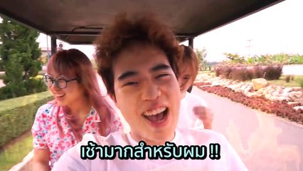 จีบ "MayyR" กลางงานแต่งงาน พี่ Peachii [ซับนรก]┇Wedding #สตีเฟ่นโอปป้า