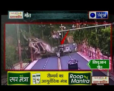 प्रलय में अजेय जिंदगी, मौत के सैलाब में जिंदगी का चमत्कार