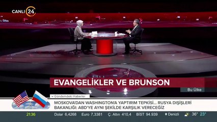 Belkıs Kılıçkaya ile Bu Ülke