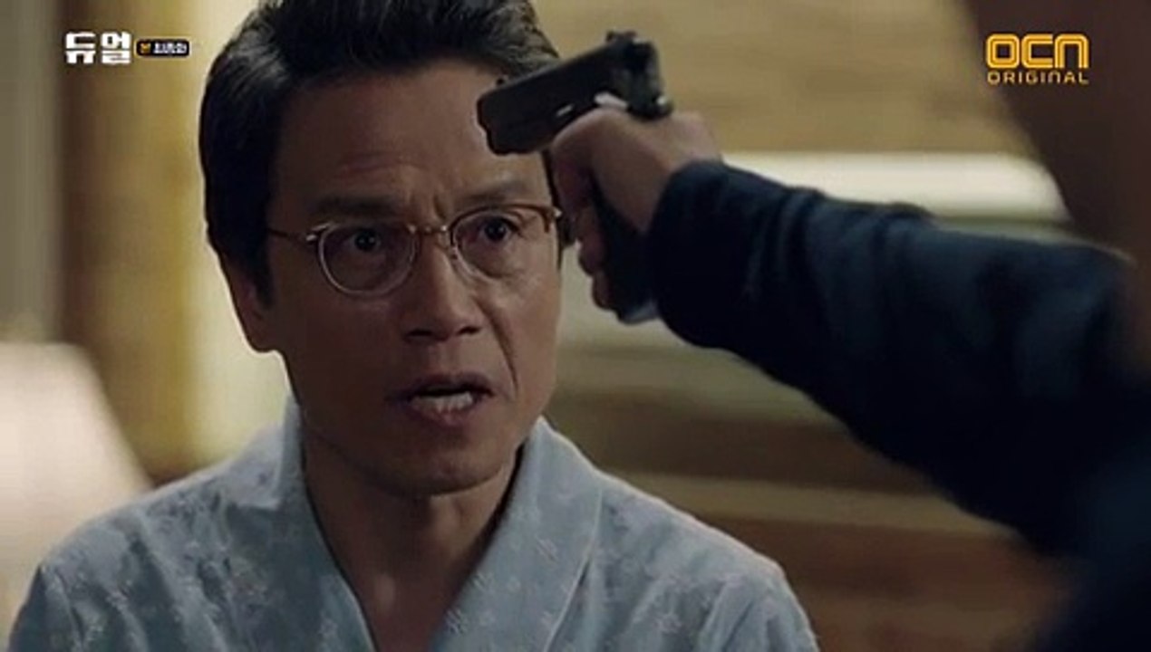 듀얼.E16.170723.-2