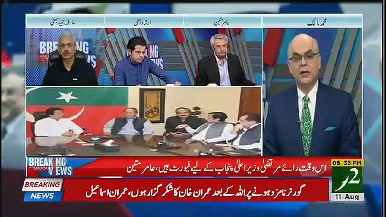 Muhammad Malick Shares Interesting Facts Regarding Asad Qaiser's School In KPK
