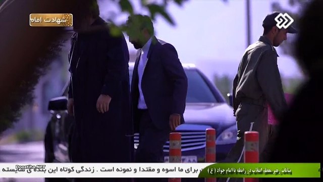 Pedar E19 سریال پدر قسمت نوزدهم