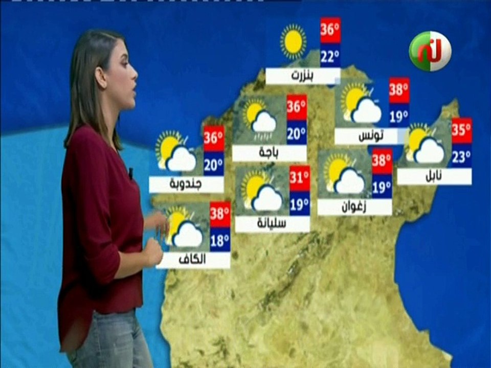 النشرة الجوية ليوم  السبت 11 أوت 2018 -قناة نسمة