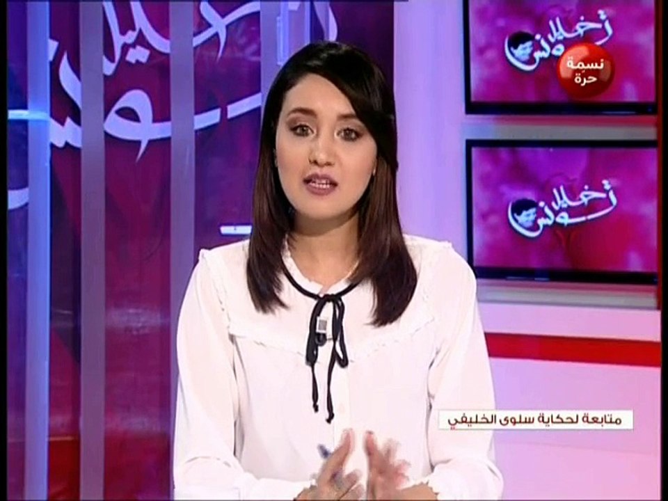 خليل تونس  ليوم الجمعة 10 أوت 2018 - قناة نسمة