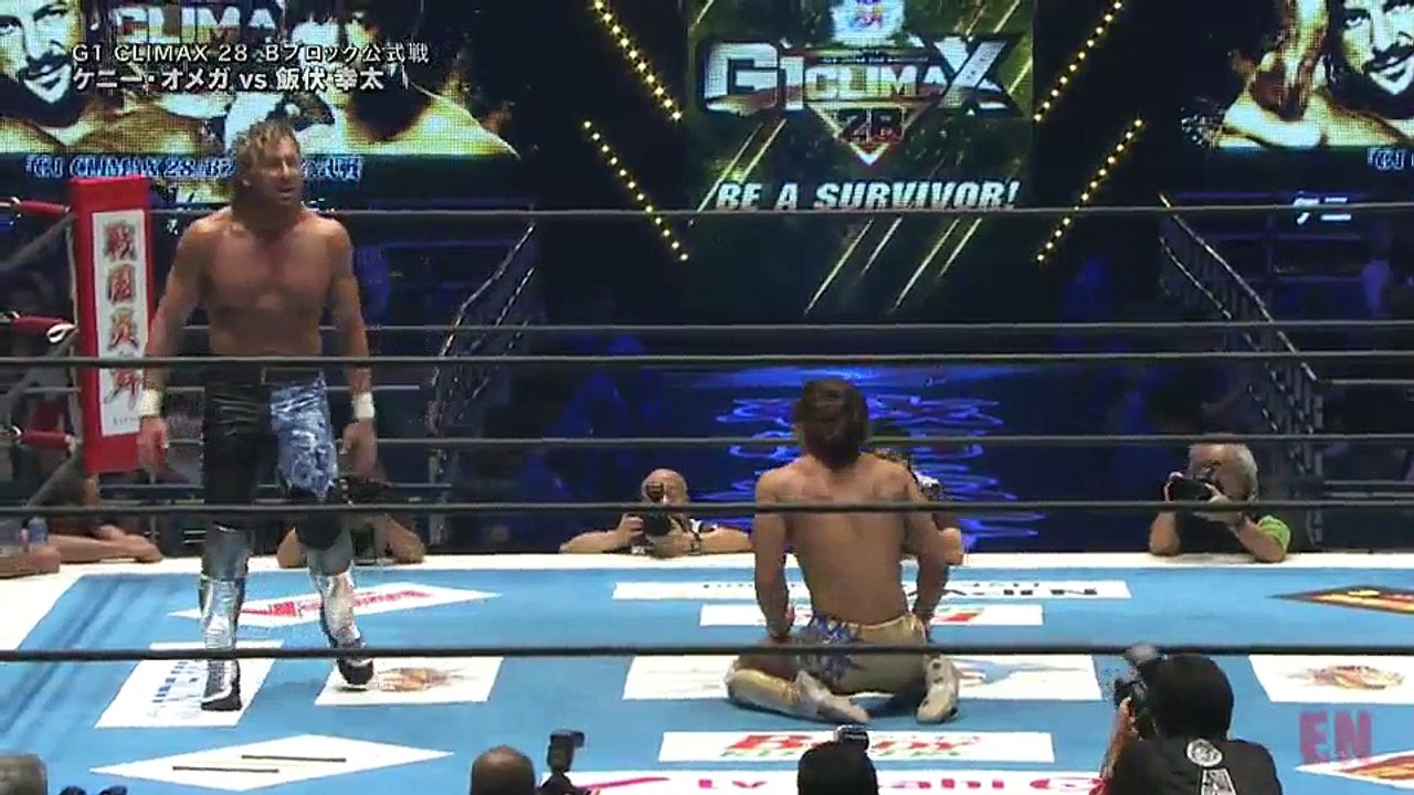 Kenny Omega Vs Kota Ibushi G1 Climax 28 B Block Final Full Match