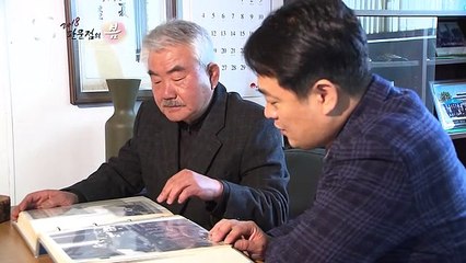 시사기획 창.E480.180501 HD