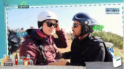 배낭 속에 인문학.E23.171114.HD part 2/2