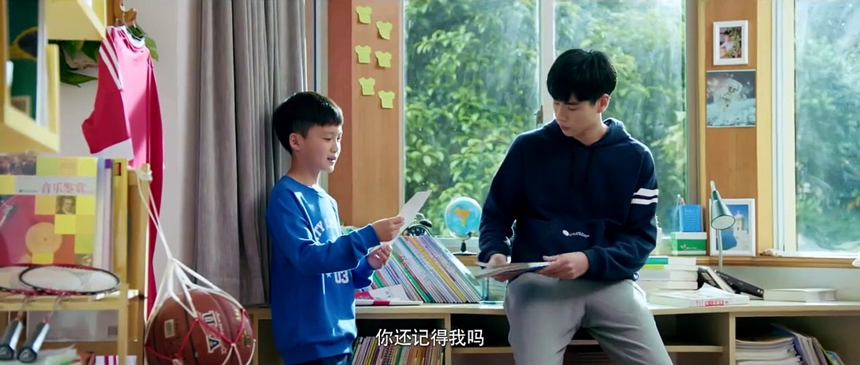 【致我们单纯的小美好】A Love So Beautiful EP13 胡一天、沈月校园甜宠爱恋 融化少女心！