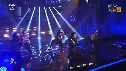 2017 비 컴백 스페셜-RAIN IS BACK-.E01.171203.-2