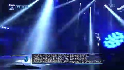 2017 비 컴백 스페셜-RAIN IS BACK-.E01.171203.-1