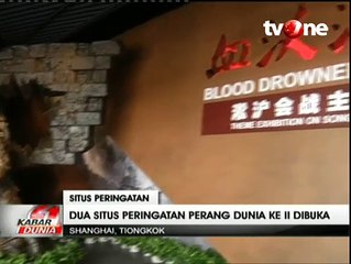 Situs Peringatan Perang Dunia II Dibuka di Shanghai