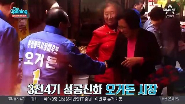 김현욱의 굿모닝.180730 HD-2