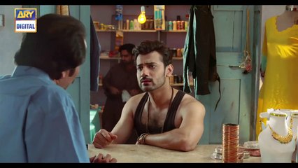 Visaal Episode 20 - 11th August 2018 - ARY Digital Drama