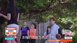 【甜蜜暴击】电视预告招生篇：正则学院即将开学，鹿晗前来报道！Sweet Combat - Luhan Trailer