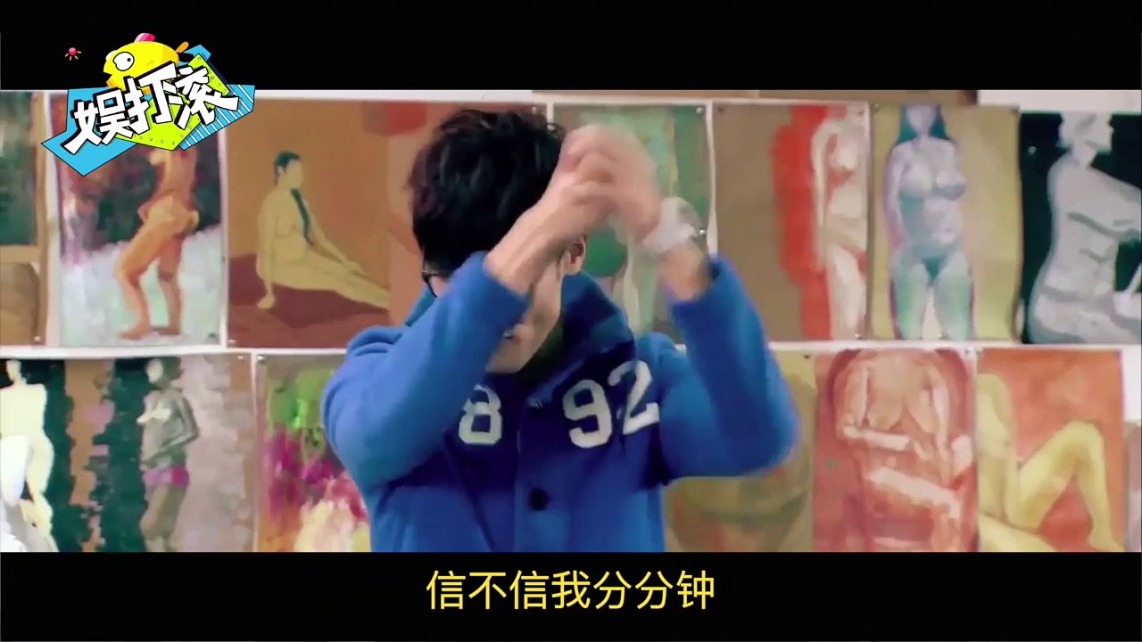 【娱打滚】王传君实力回归！王传君如何靠《我不是药神》证明自己不是关谷神奇！