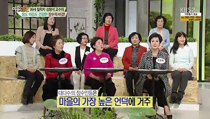 여유만만.E3537.180101 -2