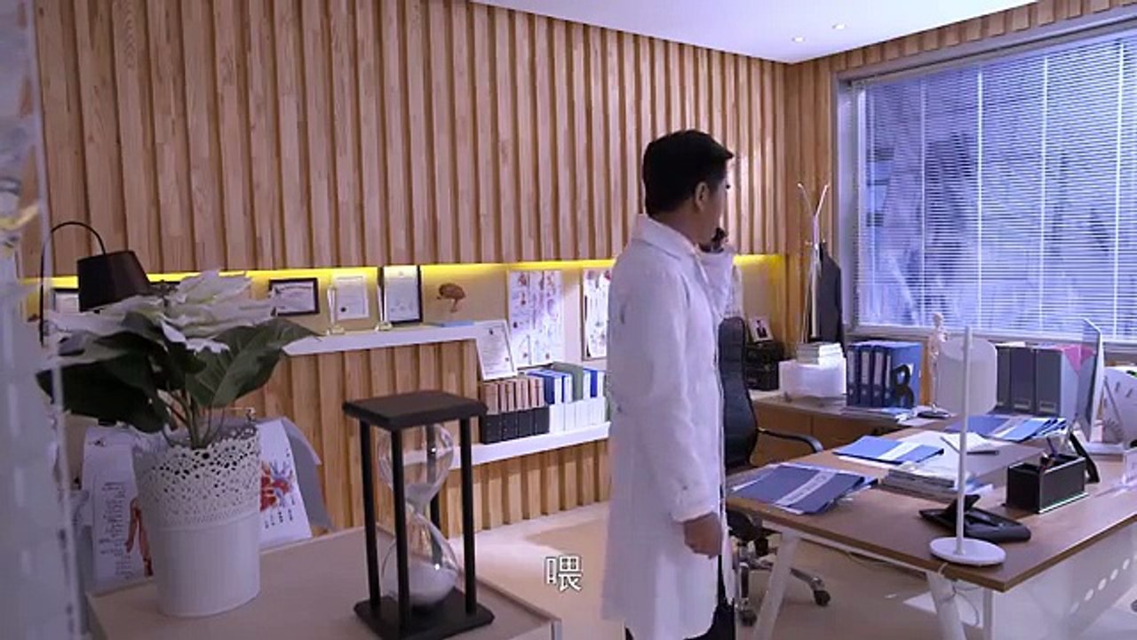 【幸福人生閃亮而來】愛閃亮不拖泥帶水版第23集