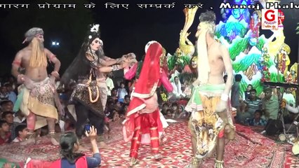 Khadi Khadi Kyu Halle Re Gora Chaal Kasuti Chale क्यों खडी खडी तू हाल्ले रे गोरा चाल कस् उल्टी चाल्ल