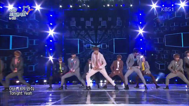 171111 KBS PyeongChang Winter Olympics 2017 Dream Concert Wanna One - Energetic + Talk + Burn It Up