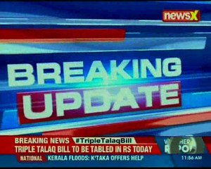 Kawariyas Rampage: Even if no FIR filed, police must act, says SC