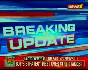 World Biofuel Day: PM Modi addresses gathering at Vigyan Bhawan