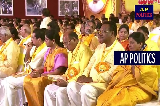 Kala Venkata Rao Speech at AP TDP Mahanadu 2018-AP Politics