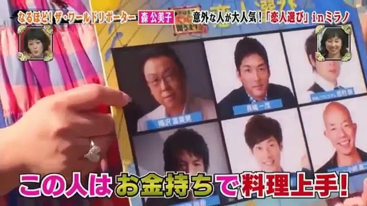 UmesanSP2-1807111