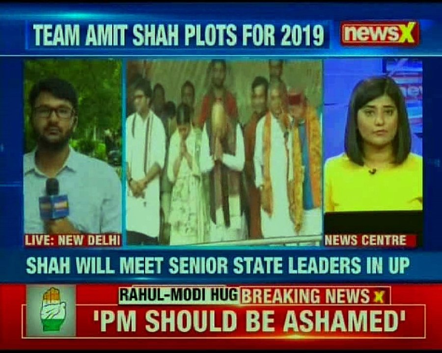 BJP to chalk out strategy for 2019 elections; Amit Shah will preside over BJP executive meet