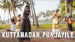 Kuttanadan Punjayile - Kerala Boat Song (Vidya Vox English Remix) # Zili music company !
