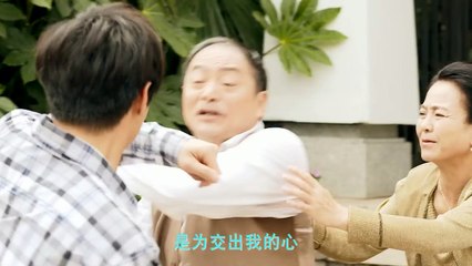 愛情心心相印 30