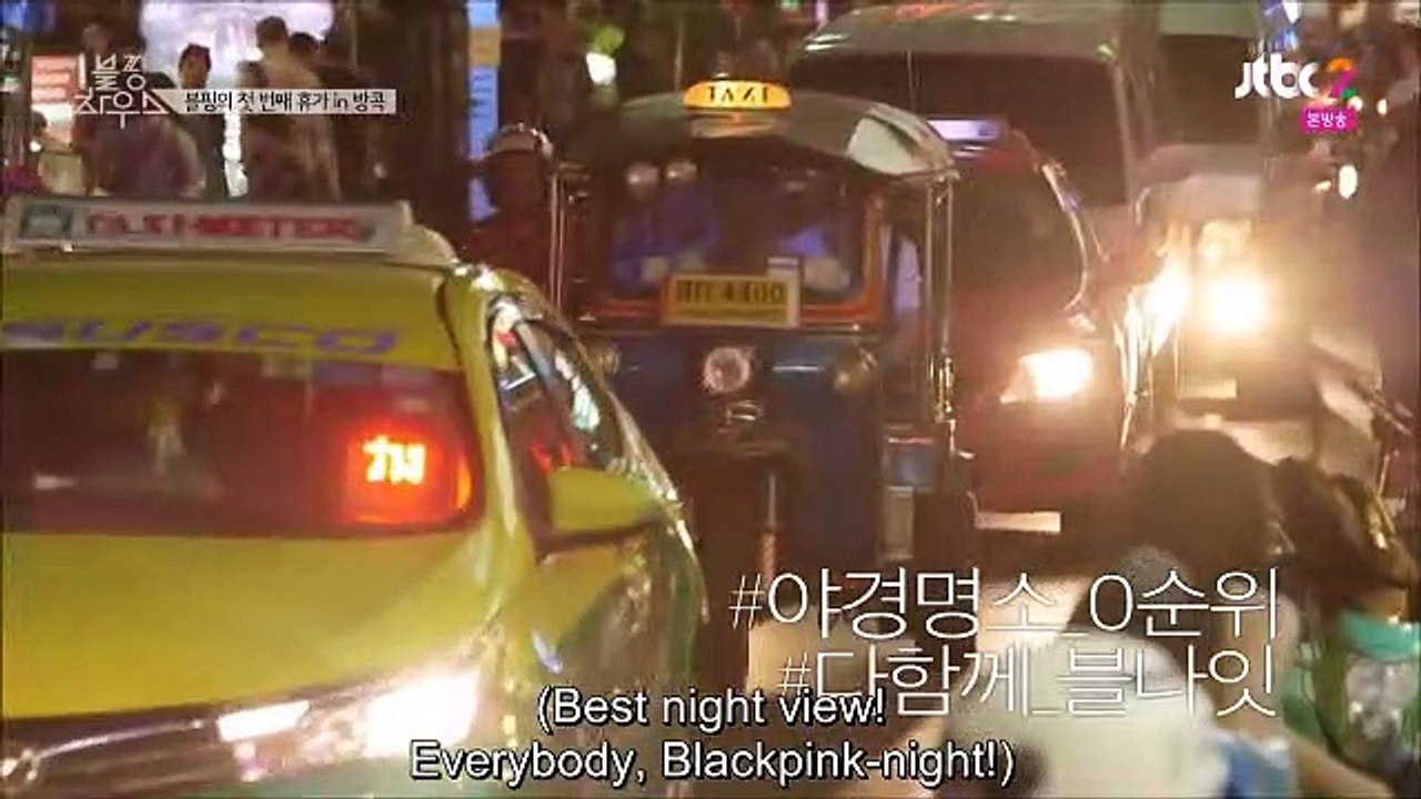 Blackpink House - Blackpink  let's go Thailand